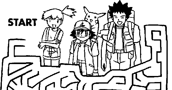 POKEMON COLORING PAGES POKEMON COLORING PAGES