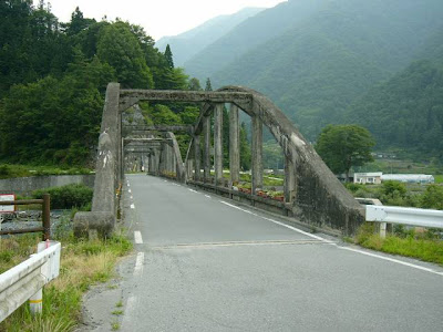 小渋橋