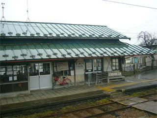 沢辺駅