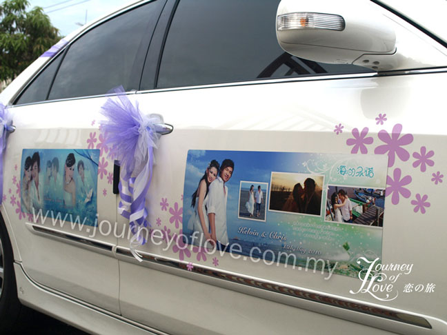 Journeyoflove Signature Magnet Quality Flexible Rubber Magnet Perfect Size For The Door Of Any Car 2 In 1 Function User Friendly Backing Shield To Protect Your Wedding