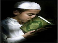 GEMA MUJAHID PALESTIN !!
