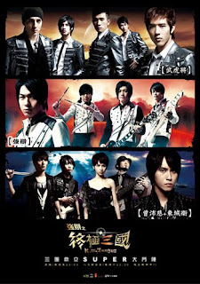 Drama Komedi Taiwan