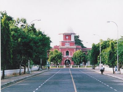 Anna University Coimbatore Results