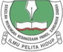 SMK PAMOL