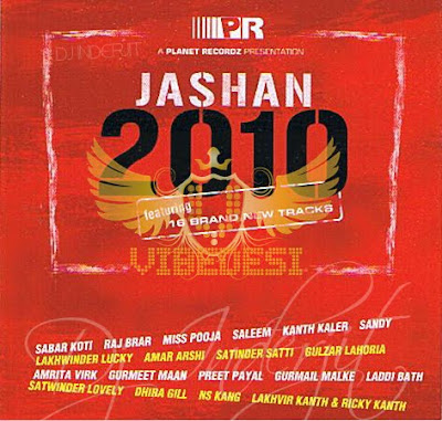 album letters to cleo 10 things i hate about you