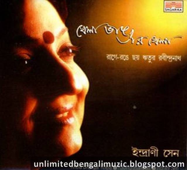 Free download rabindra sangeet songs indrani sen
