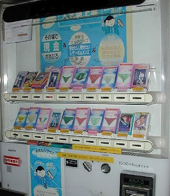 [Image: Burusera-866343_nowinasia.jpg]