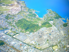 Minamata Japan