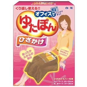 [20090706103433cNFy_2.jpg]