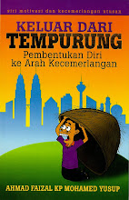 Buku Pertama