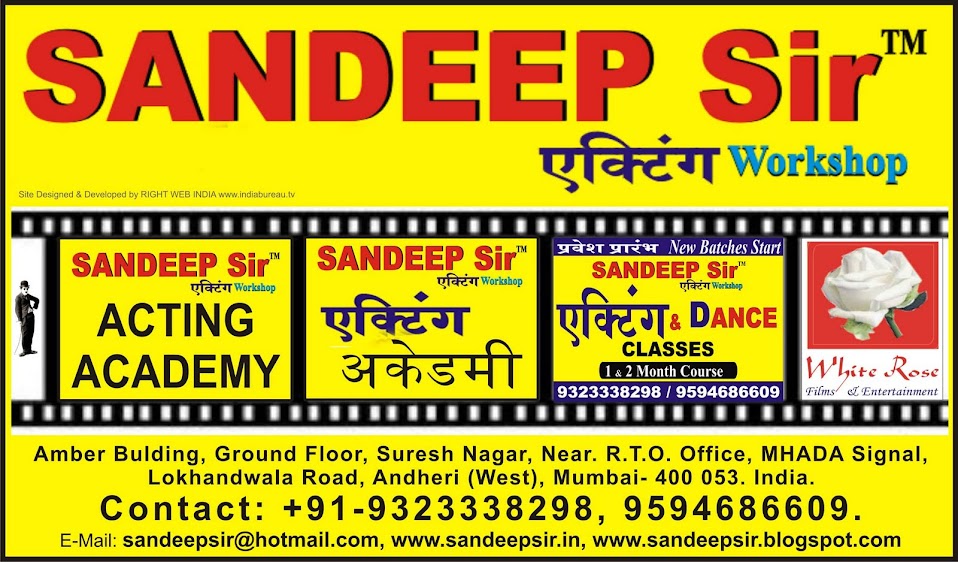 Sandeep Sir Academy