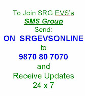 SMS CHANNEL