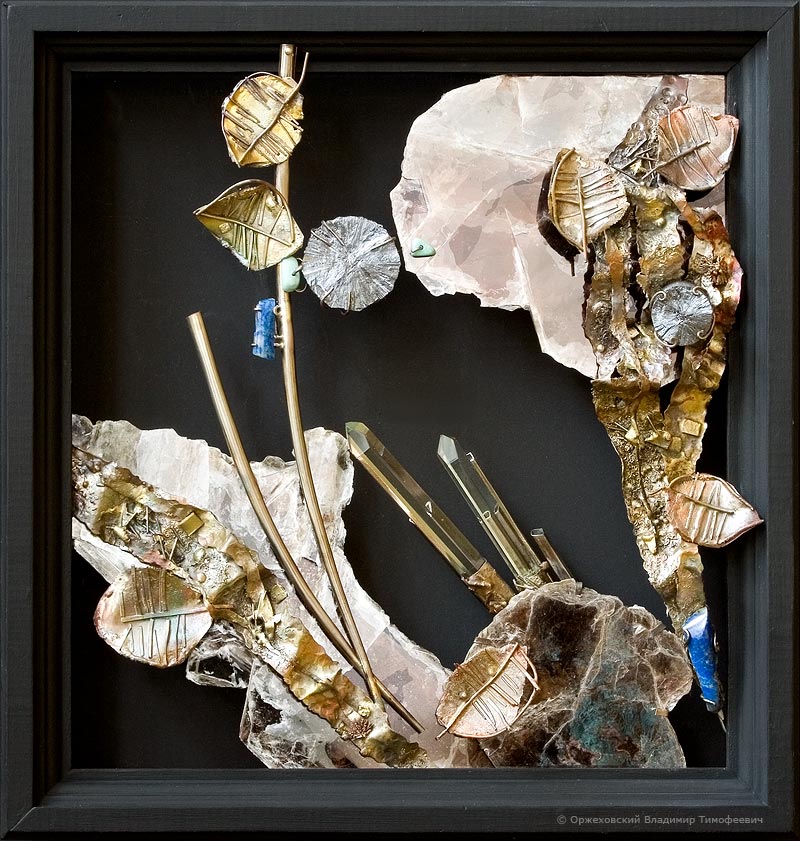 The W's Jewelry or sculpture?