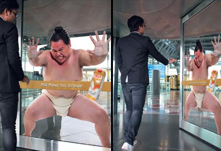 Sumo wrestler sticker