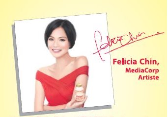 Felicia Chin Ad - Vitagen