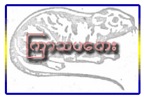 http://2.bp.blogspot.com/_Kwl3MUpXIJw/TNLJ1DH1ipI/AAAAAAAACYY/qX7gcyv6uKQ/thu.gif.png