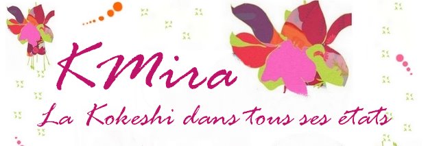 KMira