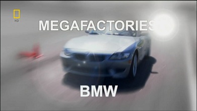 MEGAFACTORIES BMW - HD