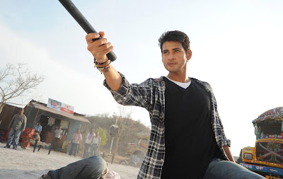 Khaleja censor report First talk.