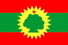 Alaabaa Oromiyaa