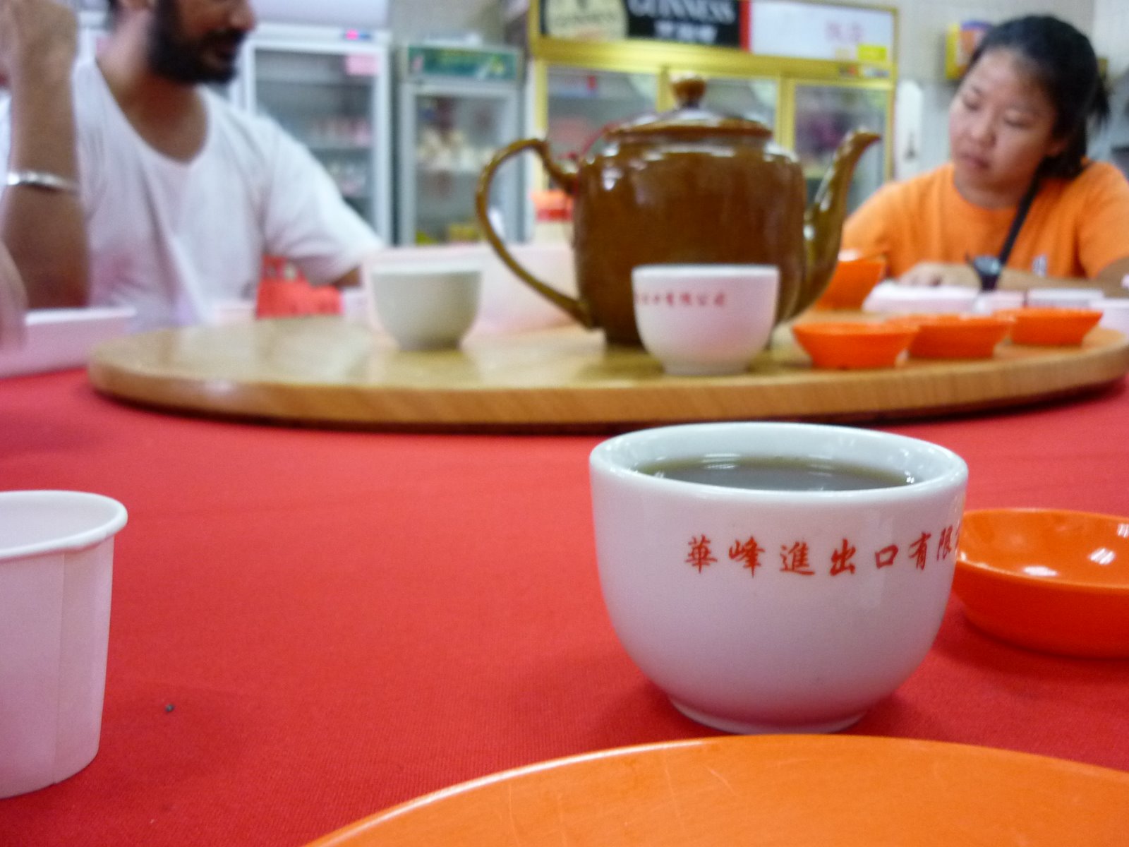 [P1030387.JPG]