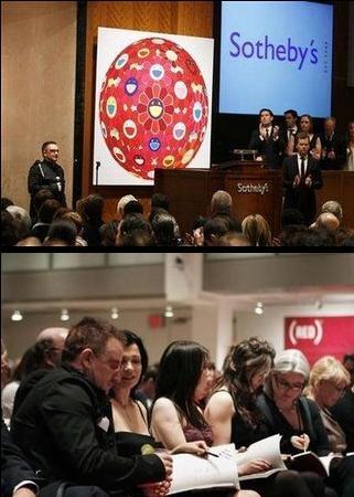 [u2...........................................jpg]