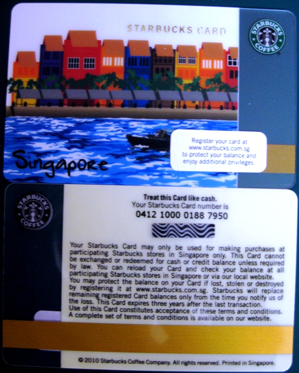 Starbucks distribution system image