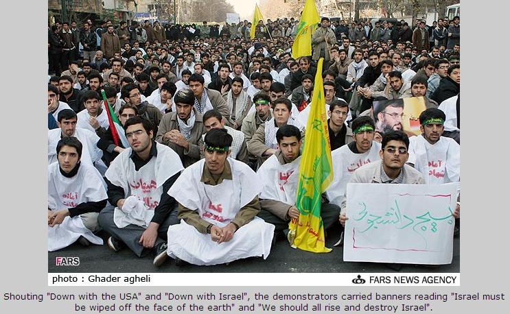 [iran+protest.JPG]