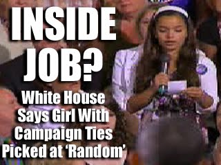 [inside+job+hall.jpg]