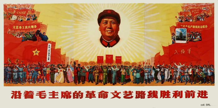 [mao+cult.jpg]