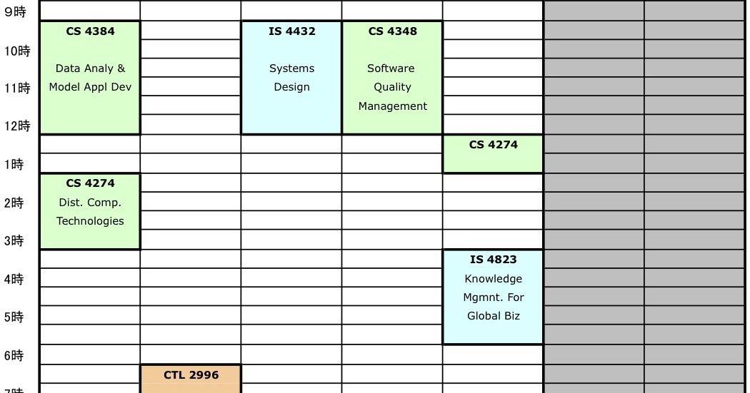 Academic Pursuits Schedule For CityU Hong Kong