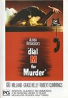 [Dial+M+for+Murder.jpg]