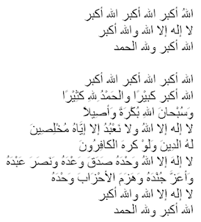 essay on social responsibility