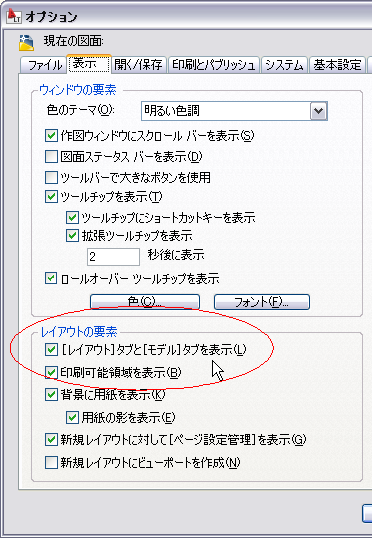 [image679.png]