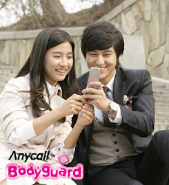 Kim Bum and Kim So Eun 3.jpg