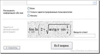 Captcha_008.jpg