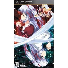 [PSP+11+Eyes+-+Cross+Over.jpg]