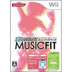 Wii] Dance Dance Revolution - Music Fit [ダンスダンスレボリューション ミュージックフィット](JPN) ISO Download Wii+Dance+Dance+Revolution+-+Music+Fit