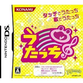 [NDS+4740+Utatte+Touch,+Utacchi.jpg]