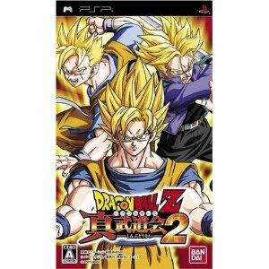 Dragon+ball+z+games+free+download+for+psp
