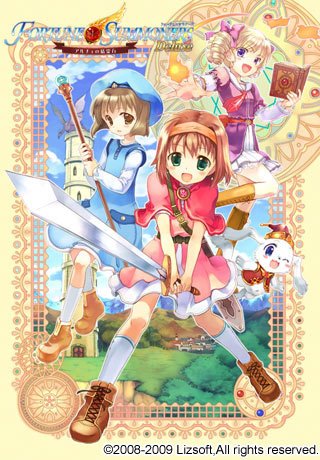 [fortune_summoners_deluxe.jpg]