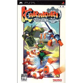 [PSP+Karakuri+Tokobot.jpg]