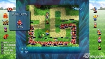 [PSP+Crystal+Defenders+(JPN).jpg]