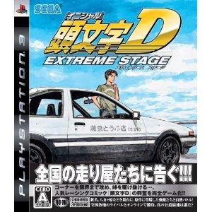 initial d extreme stage ps3 iso initial d extreme stage ps3 iso