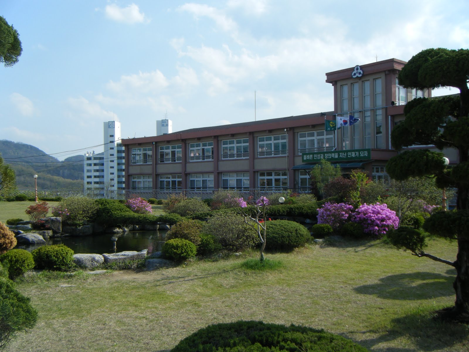 Schuetts in Korea Seongju Girls' Middle School and High School