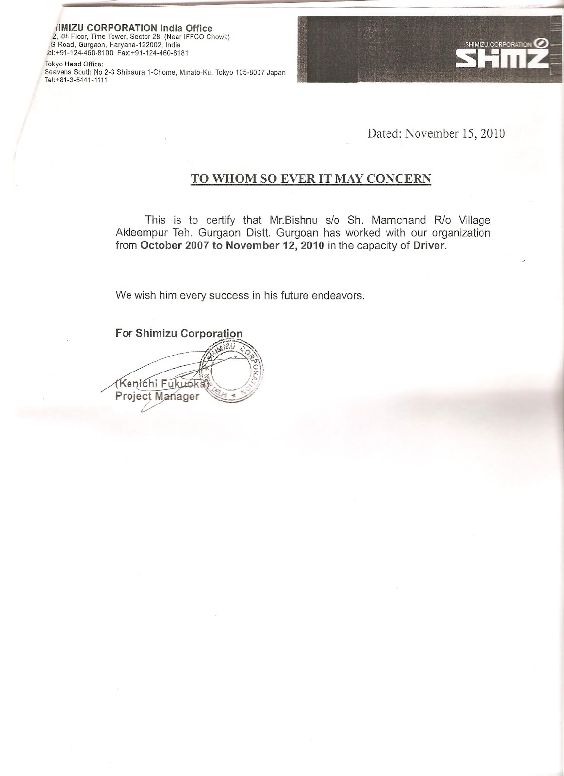 appointment letter not received appointment letter not received 28 images appointment appointment letter not received appointment letter not received 28 images appointment