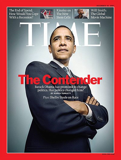 [barack.bmp]