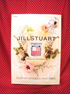 jill stuart