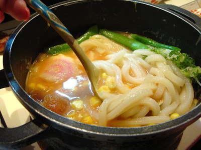 大門橫丁