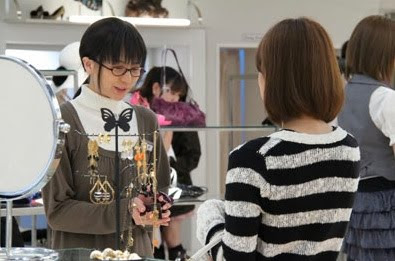 日劇 real clothes